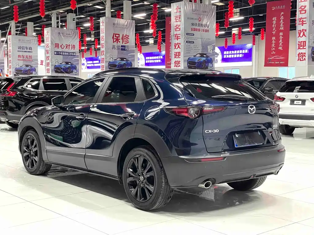 MAZDA CX 30