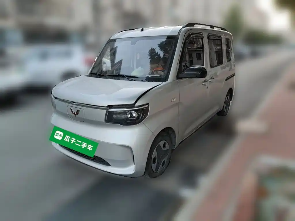 Wuling Zhiguang EV