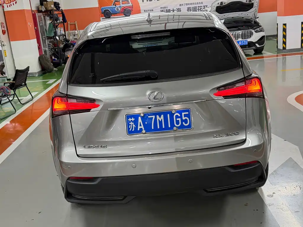 Lexus NX — миниатюра 5