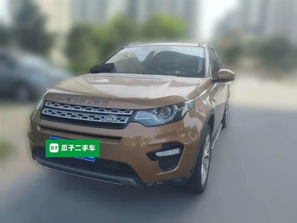 Купить Land Rover Discovery Sport