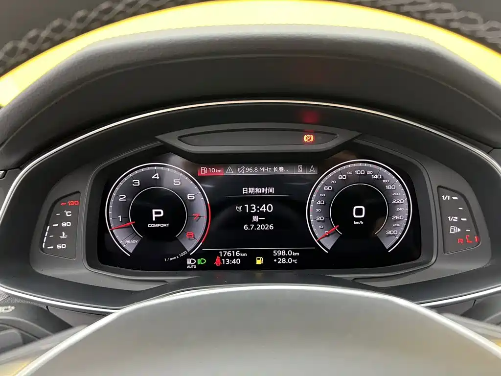 Audi A6 (Import) — миниатюра 17