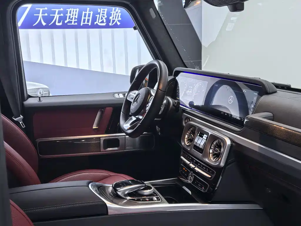 MERCEDES-BENZ G CLASS