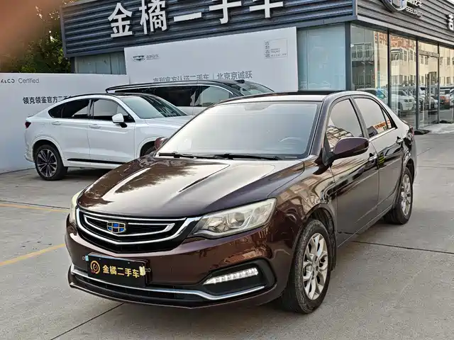 2019 Geely FC (Vision)