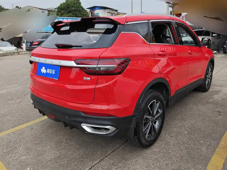 GEELY AUTOMOBILE BINYUE