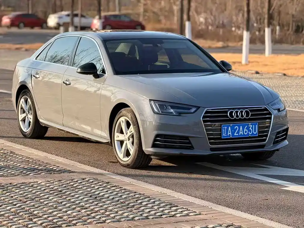 Audi A4L 2017