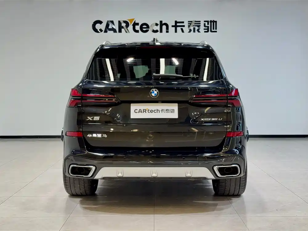 BMW X5 2023 xDrive 30Li Premium M Sport