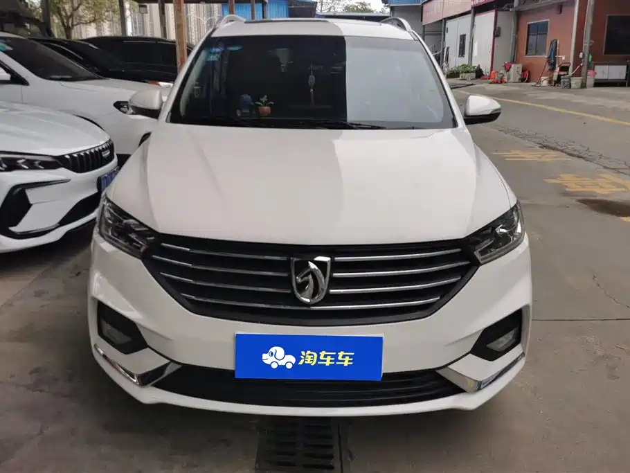 BAOJUN 360