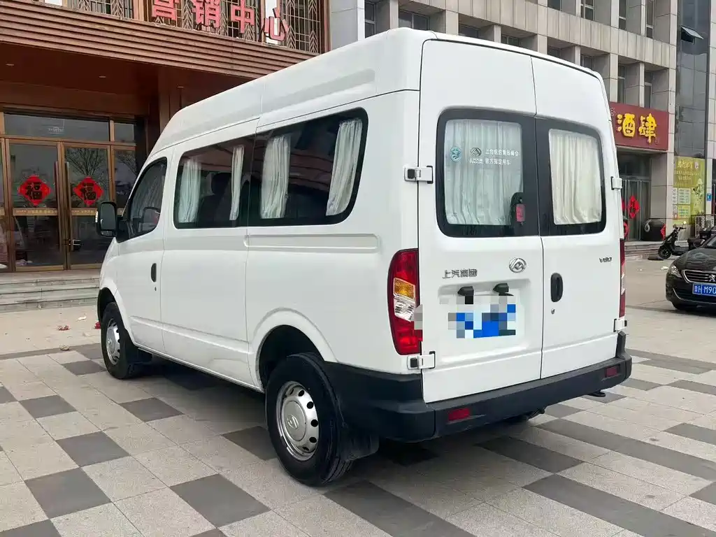 SAIC MAXUS XINTU V80