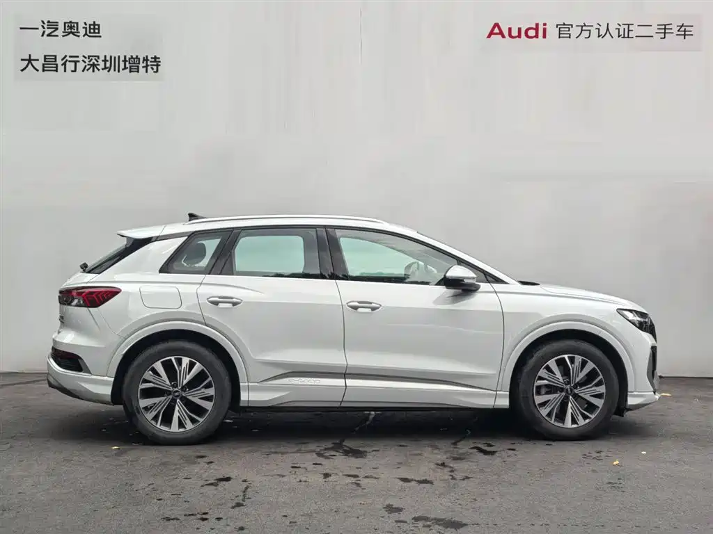 Audi Q4 e-tron 2024 40 e-tron