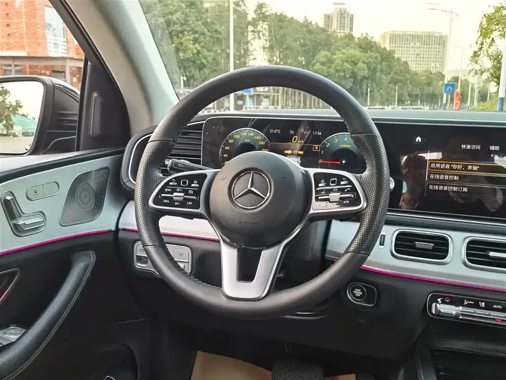 MERCEDES-BENZ GLE COUPE NEW ENERGY