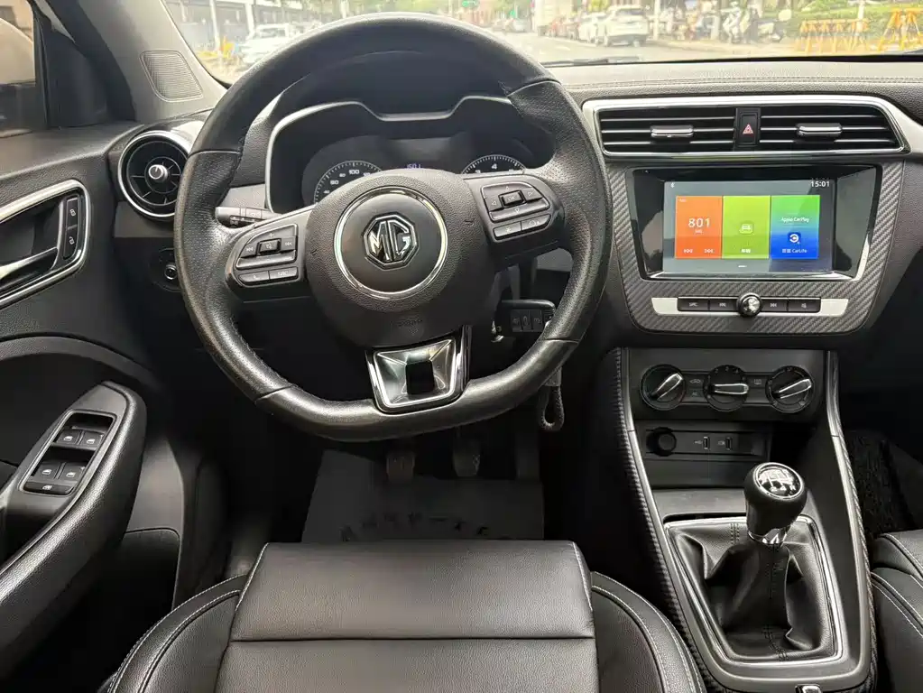 MG ZS — миниатюра 17