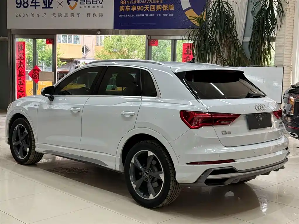 Audi Q3 2023 35 TFSI Fashion (1.4T)