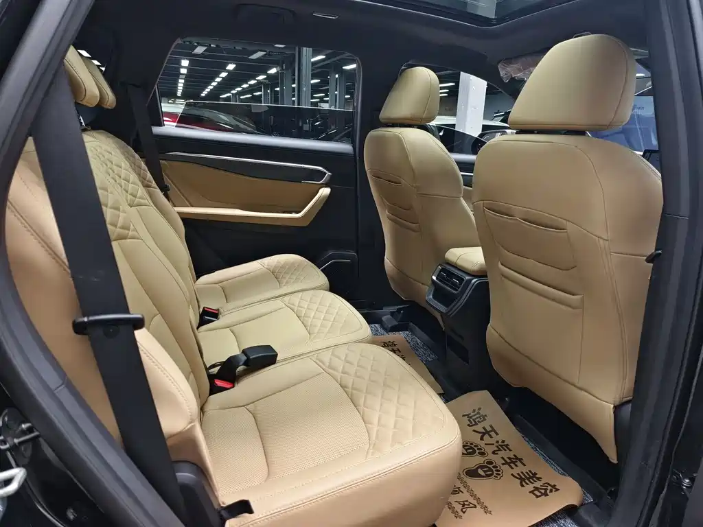 GEELY AUTOMOBILE HAOYUE L