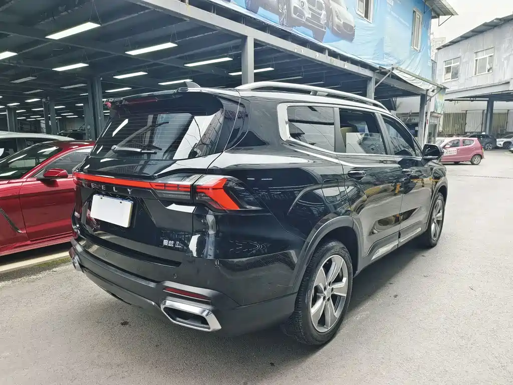 GEELY AUTOMOBILE HAOYUE L