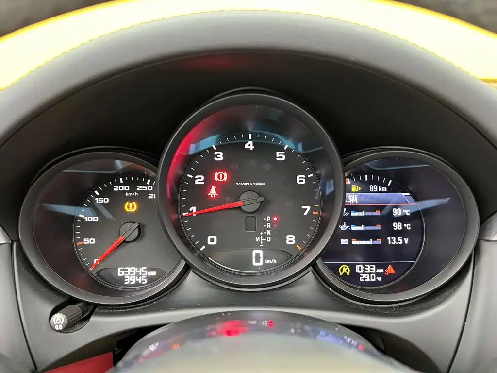 Porsche Macan — миниатюра 17
