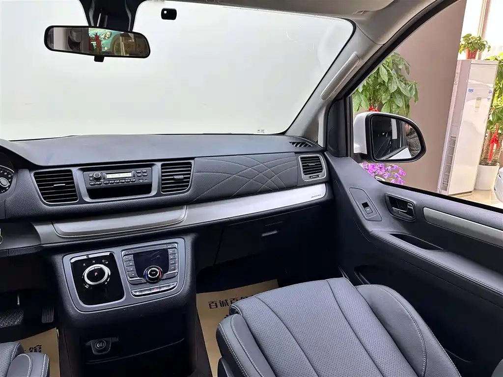 SAIC MAXUS CHASE G20