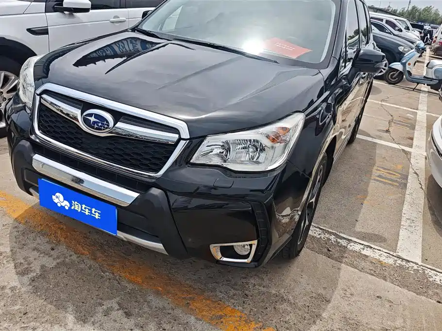 Купить Subaru Forester
