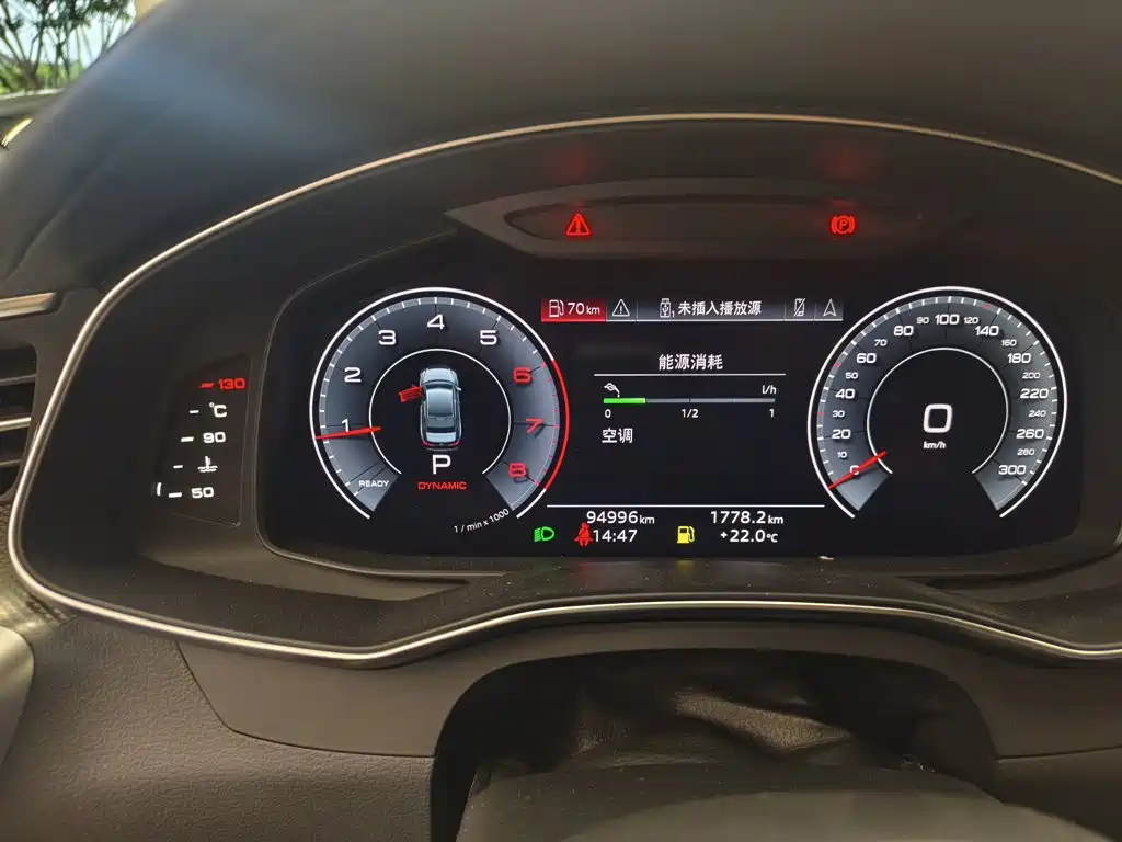 Audi A6L — миниатюра 12