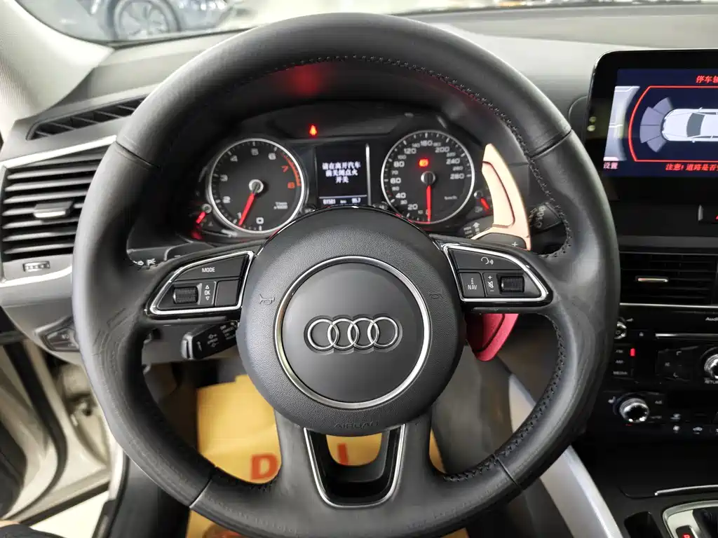 Audi Q5 2017 40 TFSI