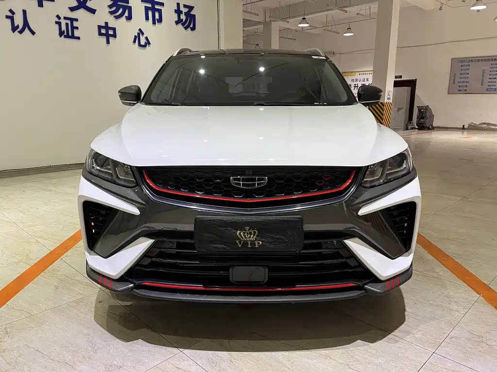 GEELY AUTOMOBILE BINYUE