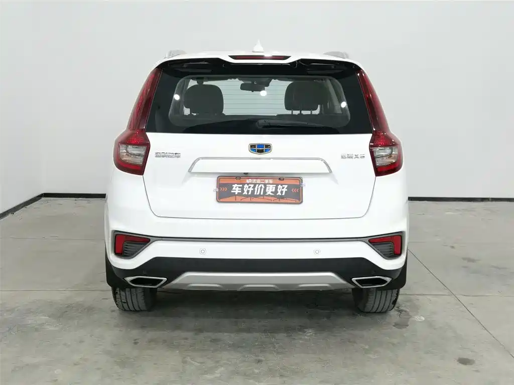 GEELY AUTOMOBILE VISION X6