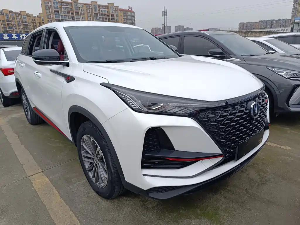CHANGAN CS75 PLUS