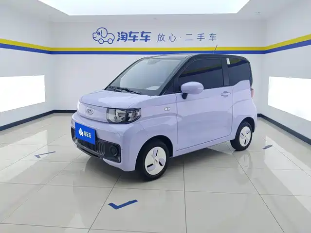 2023 Chery QQ Ice Cream