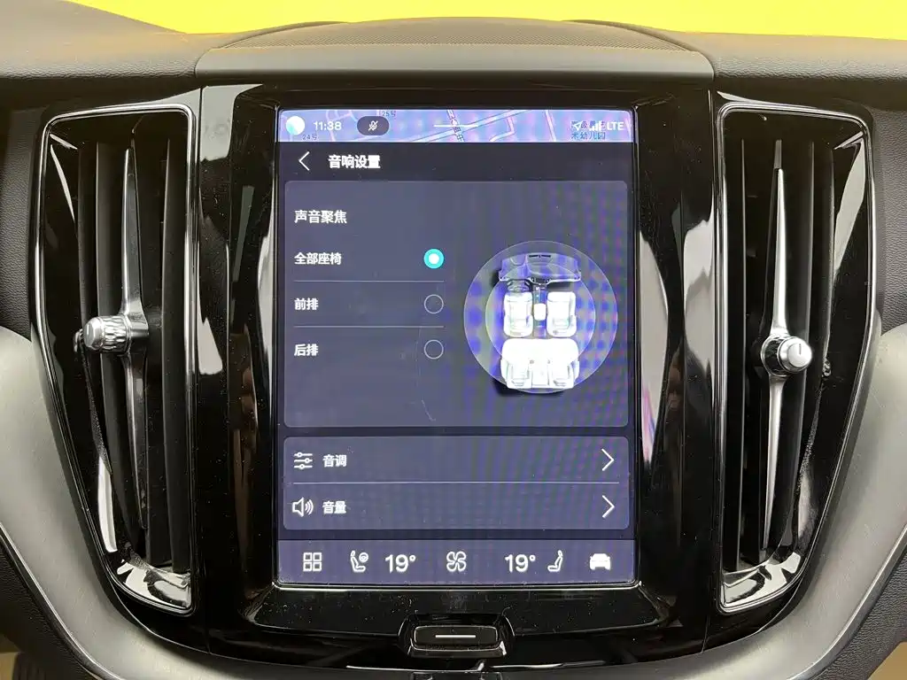 Volvo XC60 — миниатюра 30