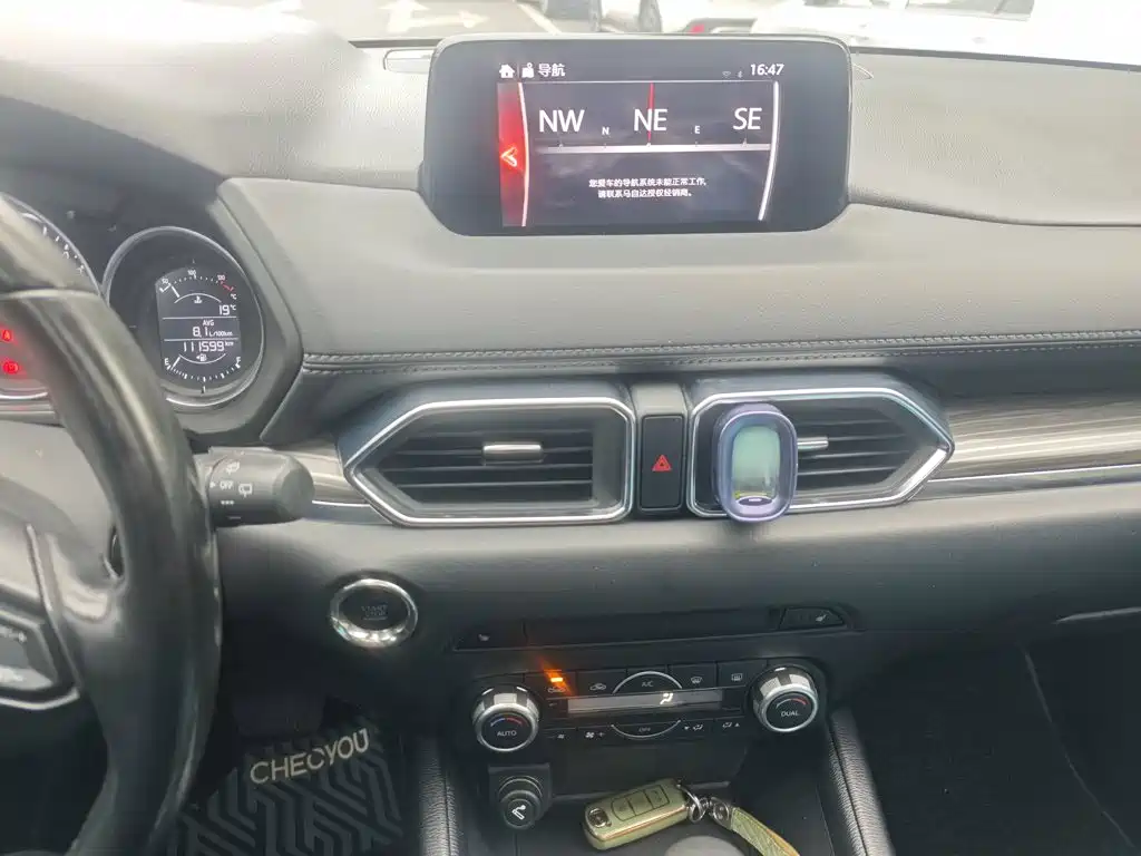 Mazda CX-5 — миниатюра 13