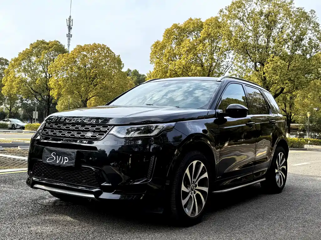 LAND ROVER DISCOVER SPORTS