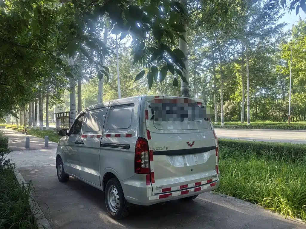 Wuling V 2022 1.5L LAR