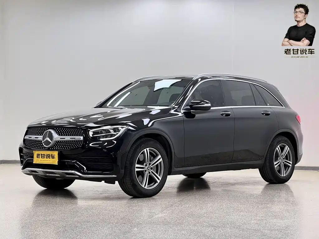 Mercedes-Benz GLC 2020