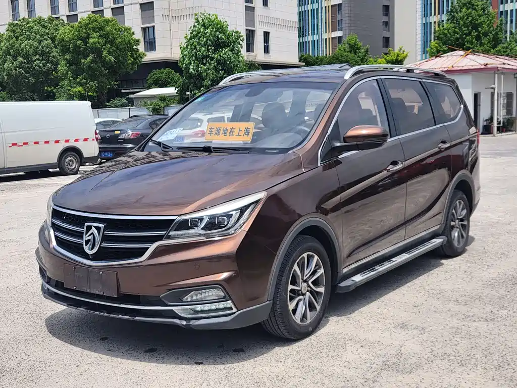 Купить Baojun 730