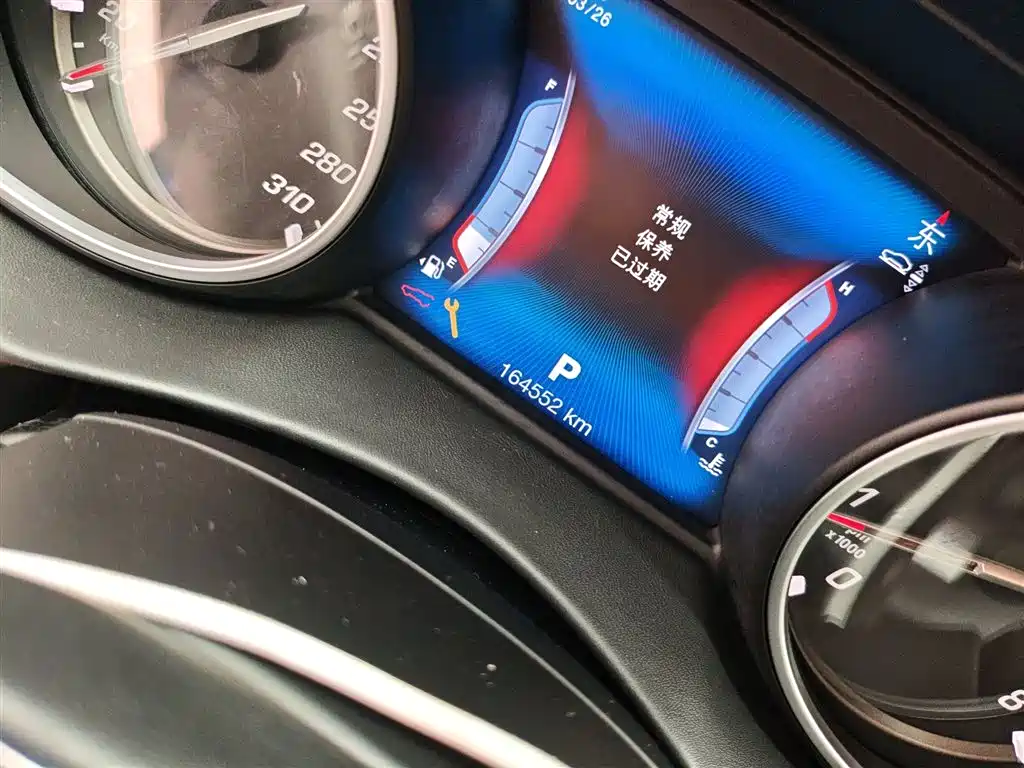Maserati Levante 2016 3.0T