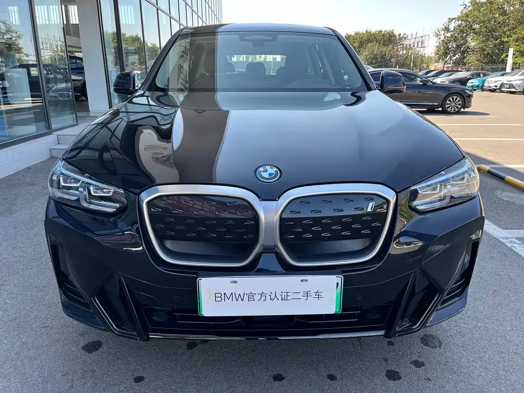 BMW iX3 — миниатюра 2