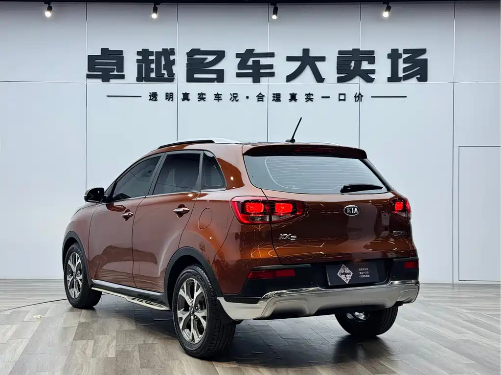 Kia KX3 2015 1.6L AT DLX