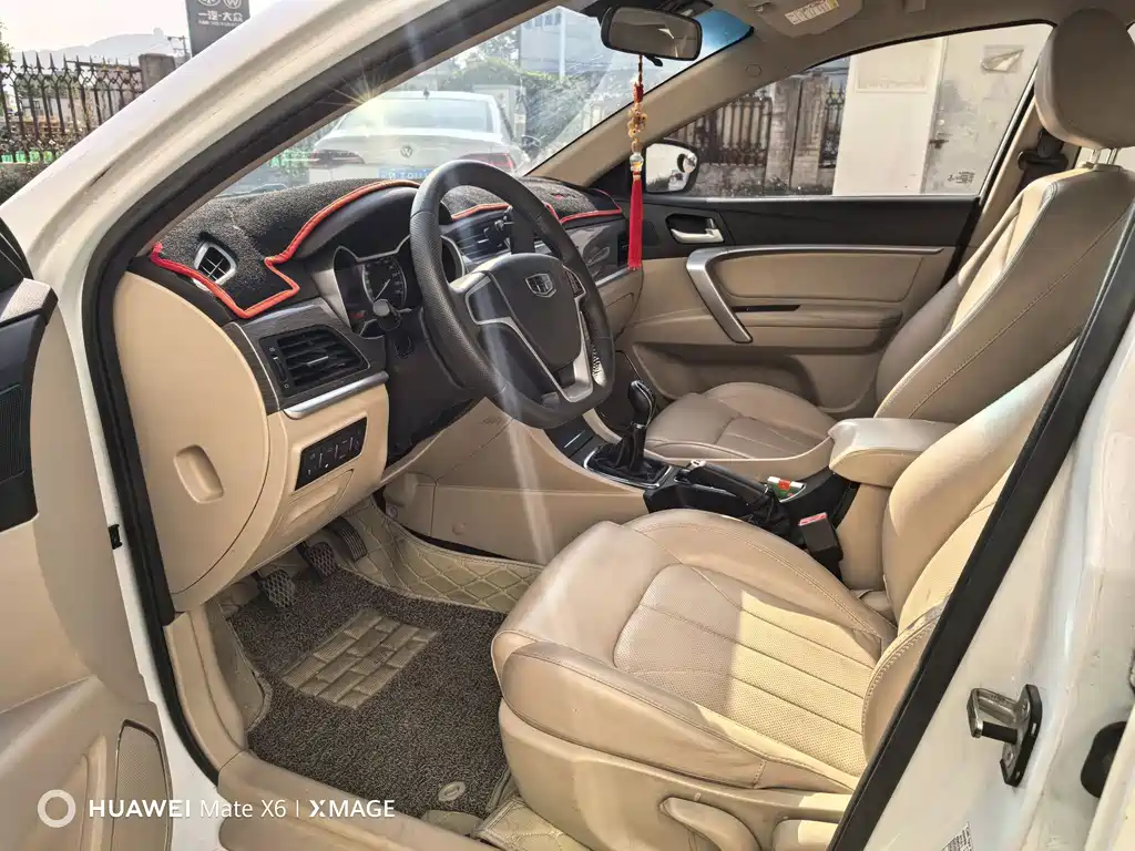 GEELY AUTOMOBILE EMGRAND