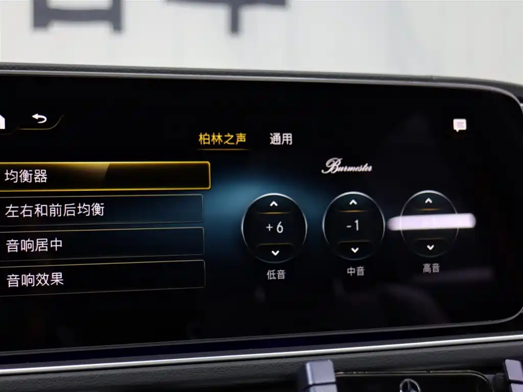 MERCEDES-BENZ GLE COUPE AMG