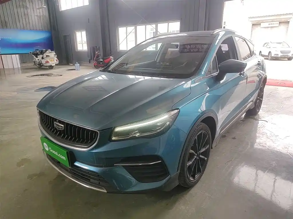 Geely Emgrand S 2021