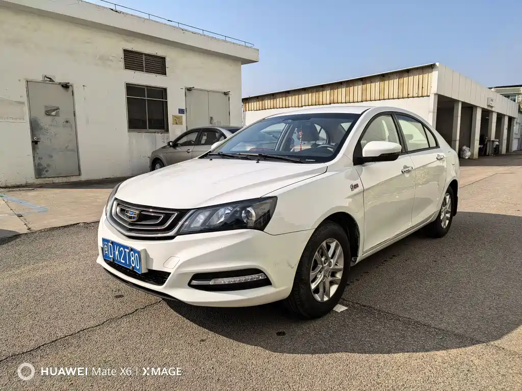 GEELY AUTOMOBILE EMGRAND