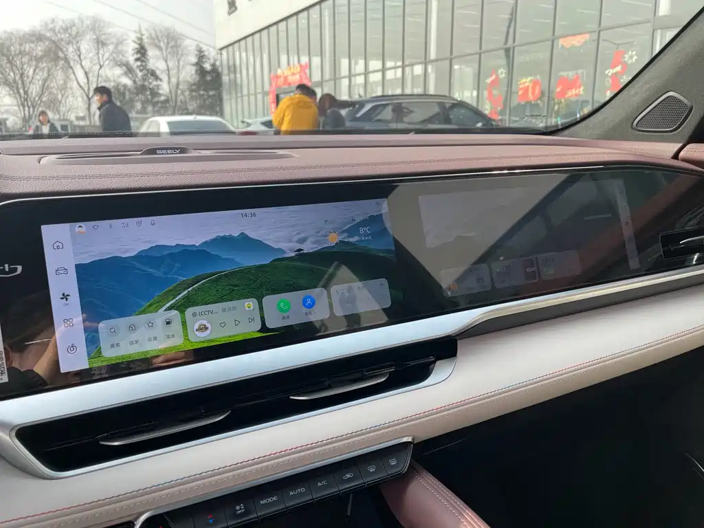 GEELY AUTOMOBILE XINGYUE L