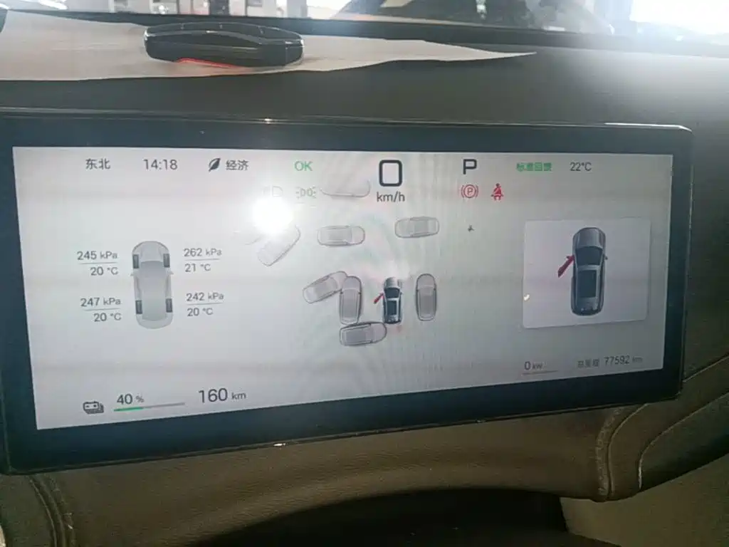 BYD Yuan Plus — миниатюра 12
