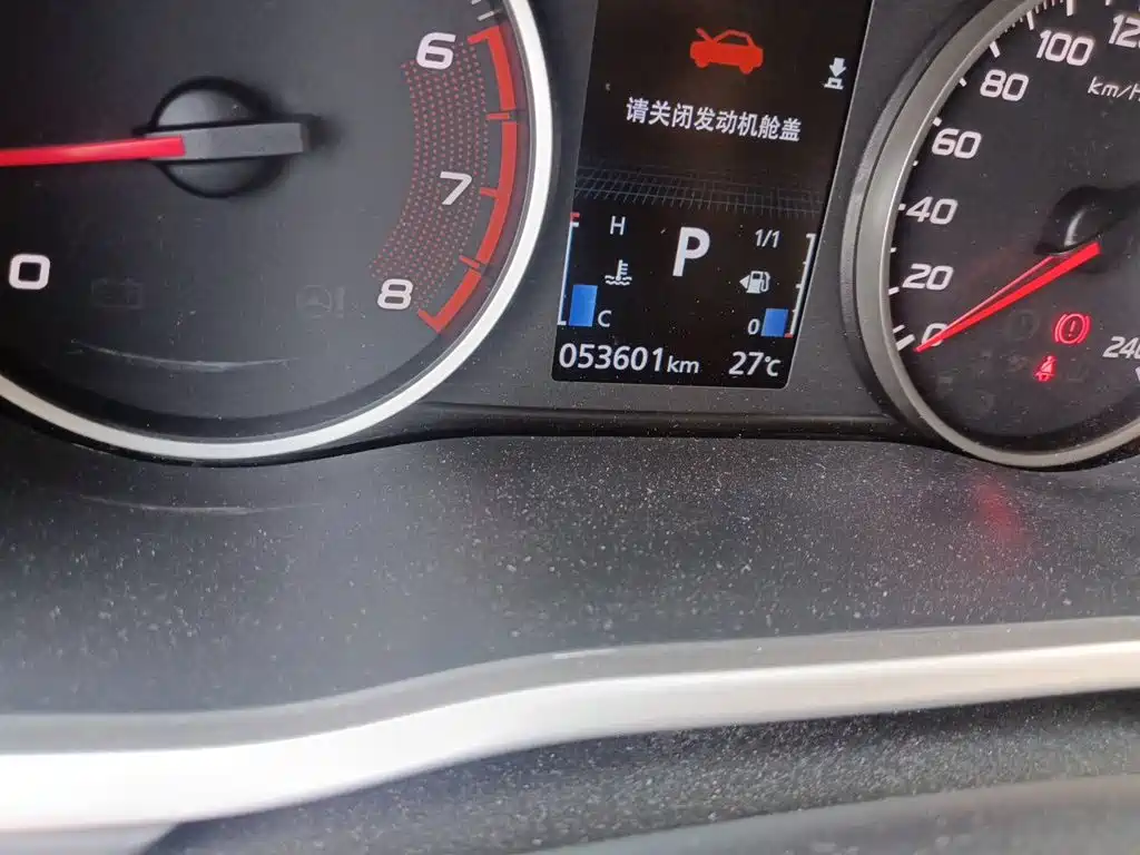 Mitsubishi Eclipse Cross — миниатюра 8