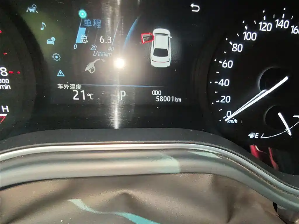 Toyota Avalon 2019 2.0L VI