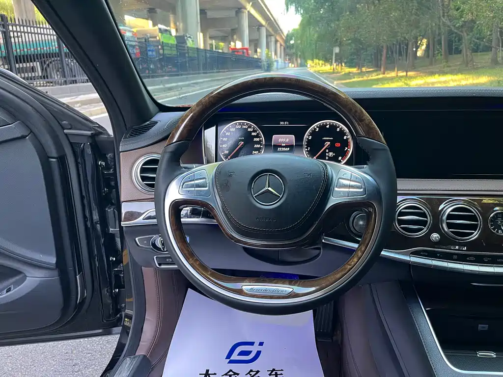Mercedes-Benz S-Class — миниатюра 7