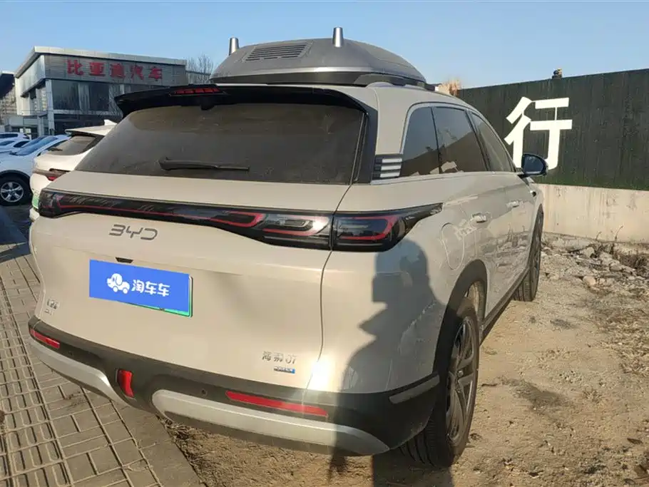 BYD SEA LION 07 DM I