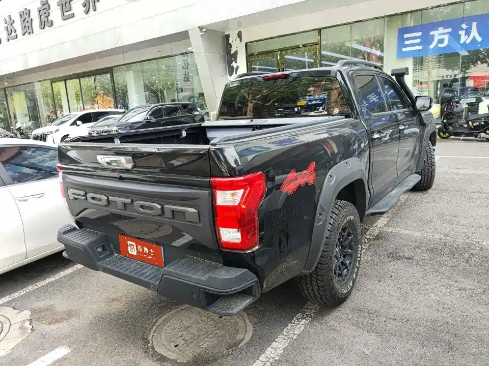Foton Foton Mars — миниатюра 2