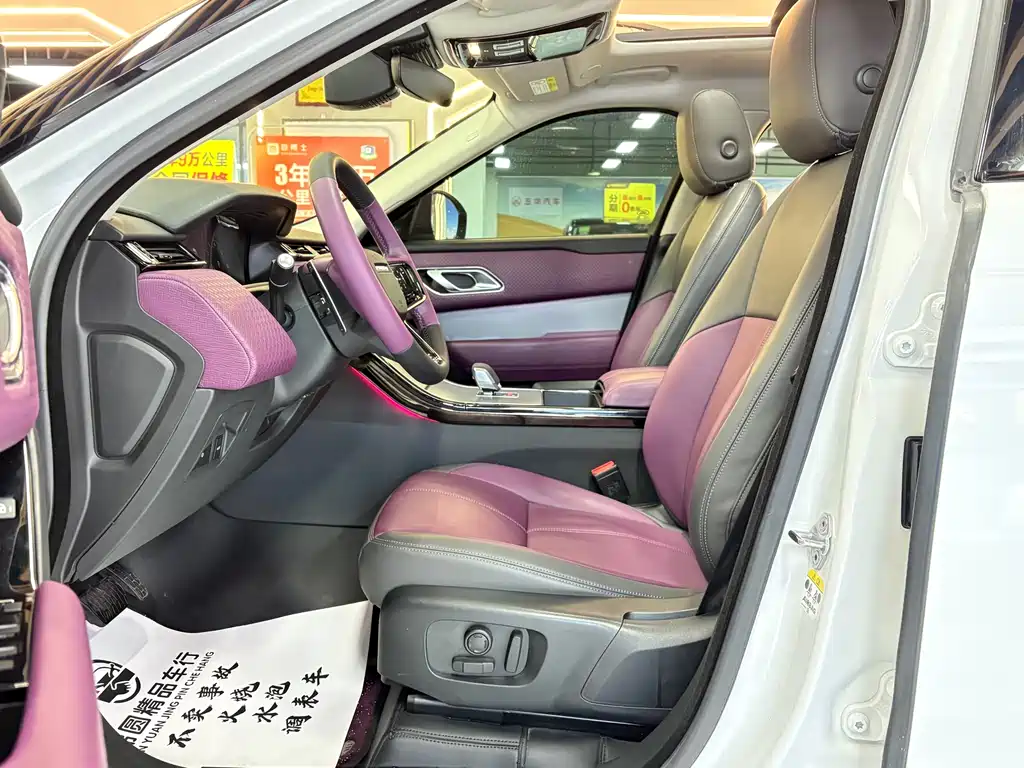 LAND ROVER RANGE ROVER STAR PULSE