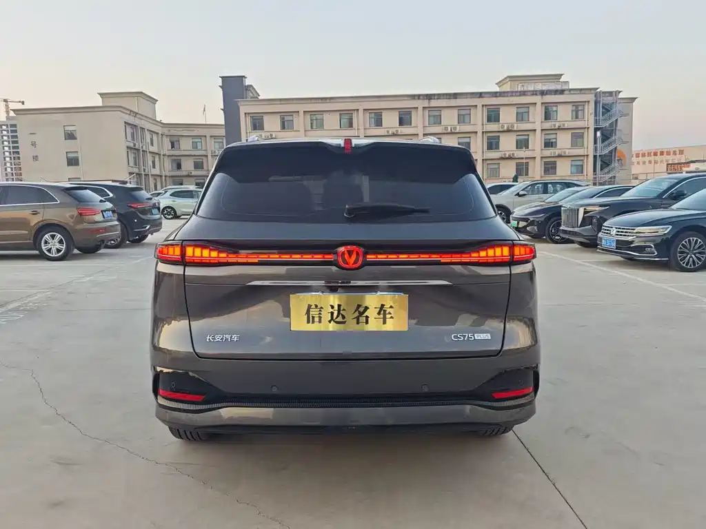 Changan CS75 PLUS — миниатюра 7