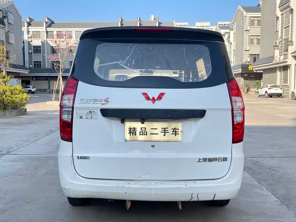 WULING WULING HONGGUANG